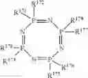 Fig. 49 - Electrolytic solution, electrochemical device, lithium-ion secondary cell, and module