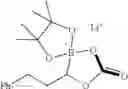 Fig. 46 - NOVEL LITHIUM BORACARBONATE ION PAIR
