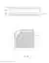 Fig. 03 - Electronic device comprising antenna which is using an electrically conductive material included in a housing of the electronic device
