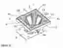 Fig. 02 - ANTENNA ELEMENT PREFERABLY FOR A BASE STATION ANTENNA