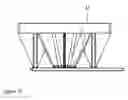 Fig. 07 - ANTENNA ELEMENT PREFERABLY FOR A BASE STATION ANTENNA