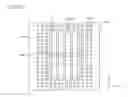 Fig. 20 - Waveguide device, slot antenna, and radar, radar system, and wireless communication system including the slot antenna