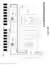 Fig. 20 - SYSTEM FOR ISOLATING PORTIONS OF A POWER SUPPLY ARRAY