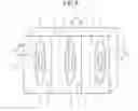 Fig. 08 - Resonance type power transmission device