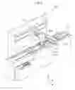 Fig. 06 - Piezoelectric driving device, electronic-component-transporting device, robot, projector, and printer