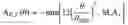 Fig. 07 - Operation for 3D beam forming in a wireless communication system