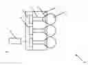 Fig. 06 - Self-aligned silicon fiber optic connector