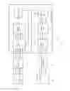 Fig. 06 - Systems and methods for sensing an environment with wireless communication signals