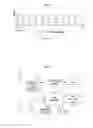 Fig. 06 - Method for performing an ACK/NACK indication based on the uplink grants over multiple subframes in a wireless communication system and a device therefor