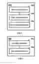 Fig. 04 - APPARATUS, METHOD AND COMPUTER PROGRAM PRODUCT FOR AUTHENTICATION