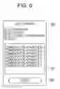 Fig. 07 - Information processing apparatus, method for controlling the same, and computer-readable medium