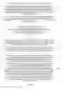 Fig. 09 - Service processing method, device, and system