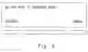 Fig. 08 - Telephone system, exchange, telephone exchanging method, and telephone exchanging program