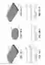 Fig. 06 - Control of light spreading with blurring element in projector systems