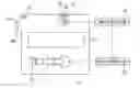 Fig. 01 - Image apparatus for detecting abnormality of distance image