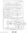 Fig. 12 - Technology to accelerate scene change detection and achieve adaptive content display