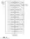 Fig. 15 - Technology to accelerate scene change detection and achieve adaptive content display