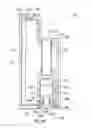 Fig. 06 - Electronic vapour generating device