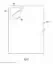 Fig. 03 - Mattress protector