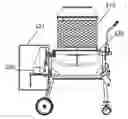 Fig. 01 - System for roasting agricultural products