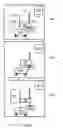 Fig. 09 - IMPLANTABLE OPTICAL PROBES AND SYSTEMS AND METHODS FOR IMPLANTATION OF OPTICAL PROBES