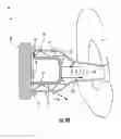 Fig. 04 - Hearing aid earpiece covers