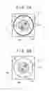 Fig. 04 - Ultrasonic CT apparatus and ultrasonic imaging method