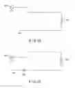 Fig. 11 - Control device for surgical instrument, and surgical system
