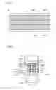 Fig. 06 - Absorbent-article sheet member manufacturing apparatus