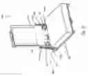 Fig. 21 - ADJUSTABLE BACK SUPPORT FOR A SEAT ASSEMBLY