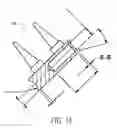 Fig. 09 - Auricular peripheral nerve field stimulator and method of operating same