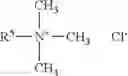 Fig. 08 - COSMETIC COMPOSITION COMPRISING AT LEAST ONE LAMBDA-CARRAGEENAN POLYSACCHARIDE IN COMBINATION WITH AT LEAST ONE SPECIFIC POLYOL, AND PROCESS FOR COSMETIC TREATMENT OF KERATIN FIBERS WITH THE COMPOSITION, AND USE OF THE COMPOSITION FOR HAIR CARE