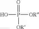 Fig. 08 - COMPOSITIONS CONTAINING POLYMERIC, IONIC COMPOUNDS COMPRISING IMIDAZOLIUM GROUPS