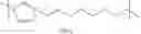 Fig. 40 - COMPOSITIONS CONTAINING POLYMERIC, IONIC COMPOUNDS COMPRISING IMIDAZOLIUM GROUPS