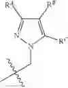 Fig. 08 - SUSTAINED RELEASE INJECTABLE NEUROSTEROID FORMULATIONS
