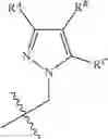 Fig. 11 - SUSTAINED RELEASE INJECTABLE NEUROSTEROID FORMULATIONS