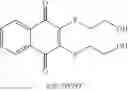 Fig. 10 - Treatment of prostate carcinoma
