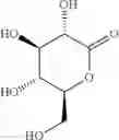 Fig. 12 - Method for enhancing folding and transport of misfolded glucocerebrosidase