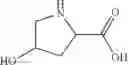 Fig. 03 - Pharmaceutical composition for inhibiting alpha-glucosidase
