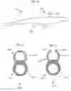 Fig. 07 - Suction Device Having Suction Occlusion Capability