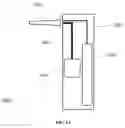 Fig. 06 - NASAL IRRIGATOR