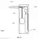 Fig. 08 - NASAL IRRIGATOR