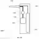 Fig. 09 - NASAL IRRIGATOR