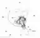 Fig. 01 - Respiratory assembly