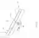 Fig. 06 - Fold down trampoline