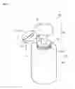 Fig. 02 - Foam dispensing container