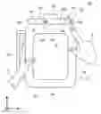 Fig. 01 - Hand-held robot teaching device