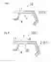 Fig. 04 - Resin molding and method for producing the same