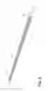 Fig. 07 - Composite tube with an embedded stranded wire and method for making the same