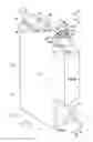 Fig. 01 - System for consuming consumable material stored in cartridge